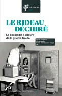 Le rideau déchiré