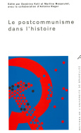 Le postcommunisme dans l'histoire